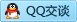 QQ在线咨询36349460